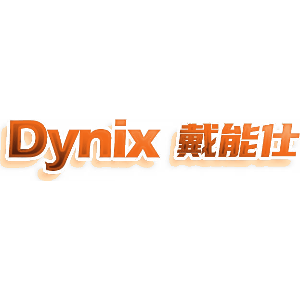 DYNIX 戴能仕