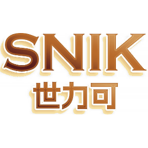 SNIK 世力可