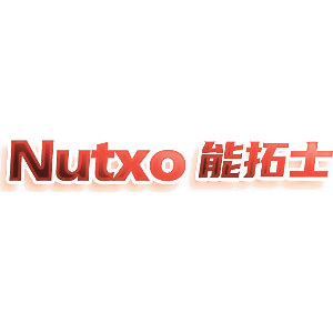 NUTXO 能拓士