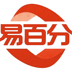易百分