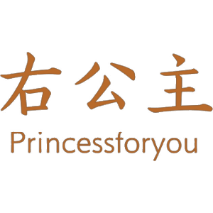 右公主 PRINCESSFORYOU