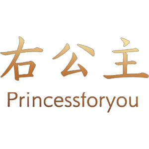 右公主 PRINCESSFORYOU