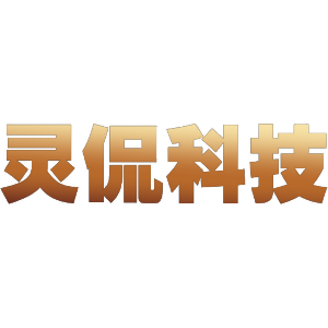 灵侃科技