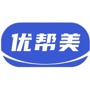 优帮美
