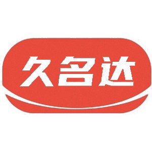 久名达