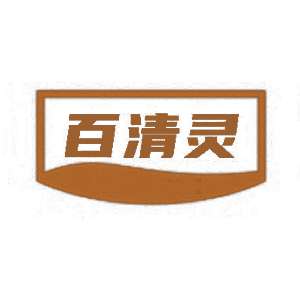 百清灵