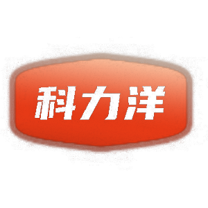科力洋
