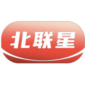 北联星