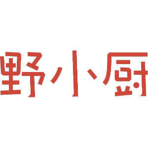 野小厨