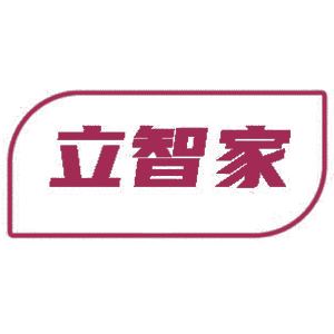立智家