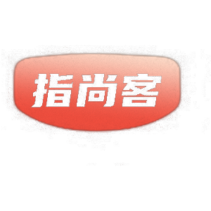 指尚客