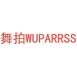 舞拍 WUPARRSS