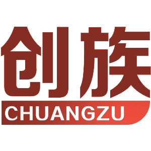 创族