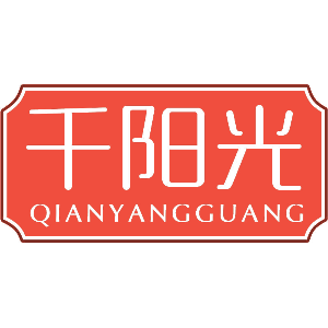 千阳光