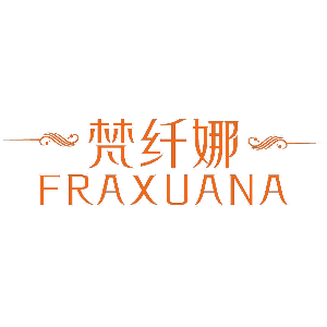 梵纤娜 FRAXUANA