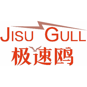 极速鸥 JISU GULL