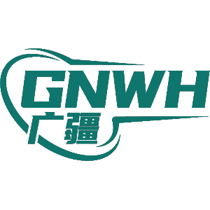 GNWH 广疆