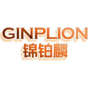 锦铂麟 GINPLION