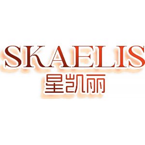 星凯丽 SKAELIS