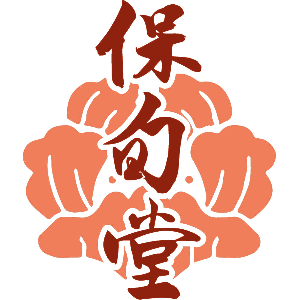 保旬堂