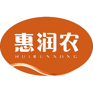 惠润农