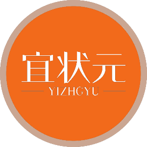 宜状元 YIZHGYU