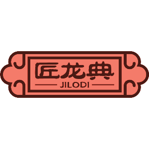 匠龙典 JILODI