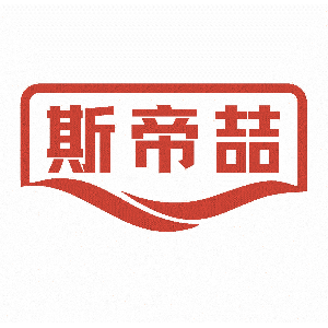 斯帝喆