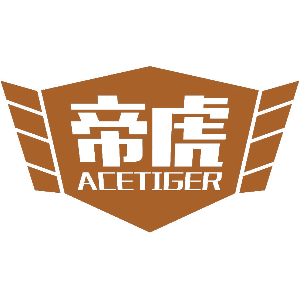 帝虎 ACETIGER