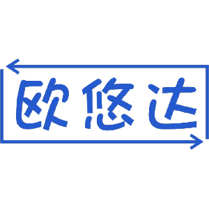 欧悠达