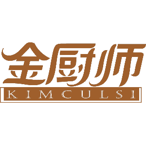 金厨师 KIMCULSI