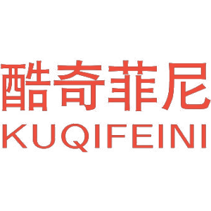 酷奇菲尼