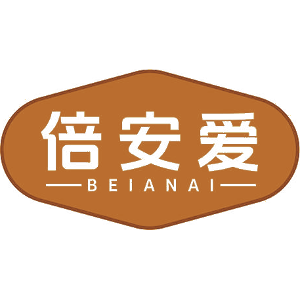 倍安爱