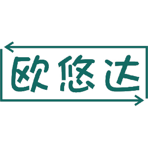 欧悠达