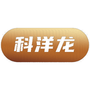 科洋龙