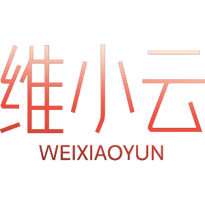 维小云