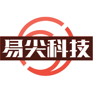易尖科技