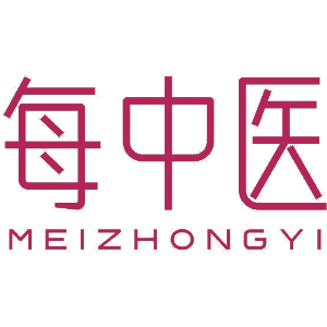 每中医