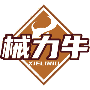 械力牛