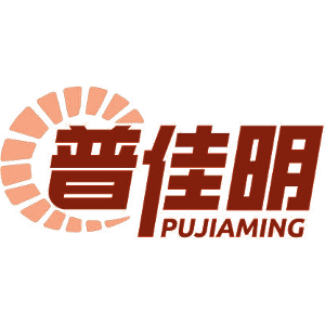 普佳明