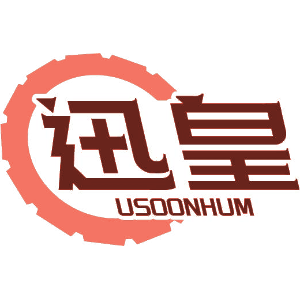 迅皇 USOONHUM