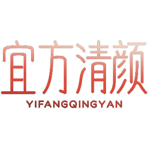 宜方清颜