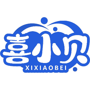 喜小贝