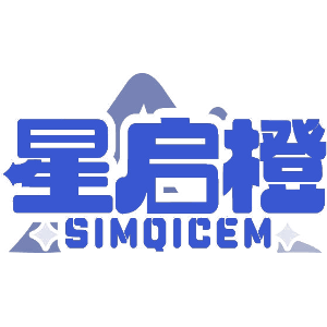 星启橙 SIMQICEM