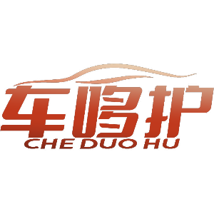车哆护