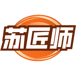 苏匠师