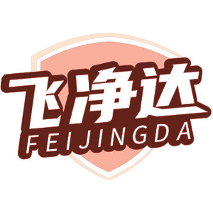 飞净达