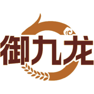 御九龙
