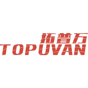 拓普万 TOPUVAN