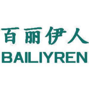 百丽伊人 BAILIYREN
